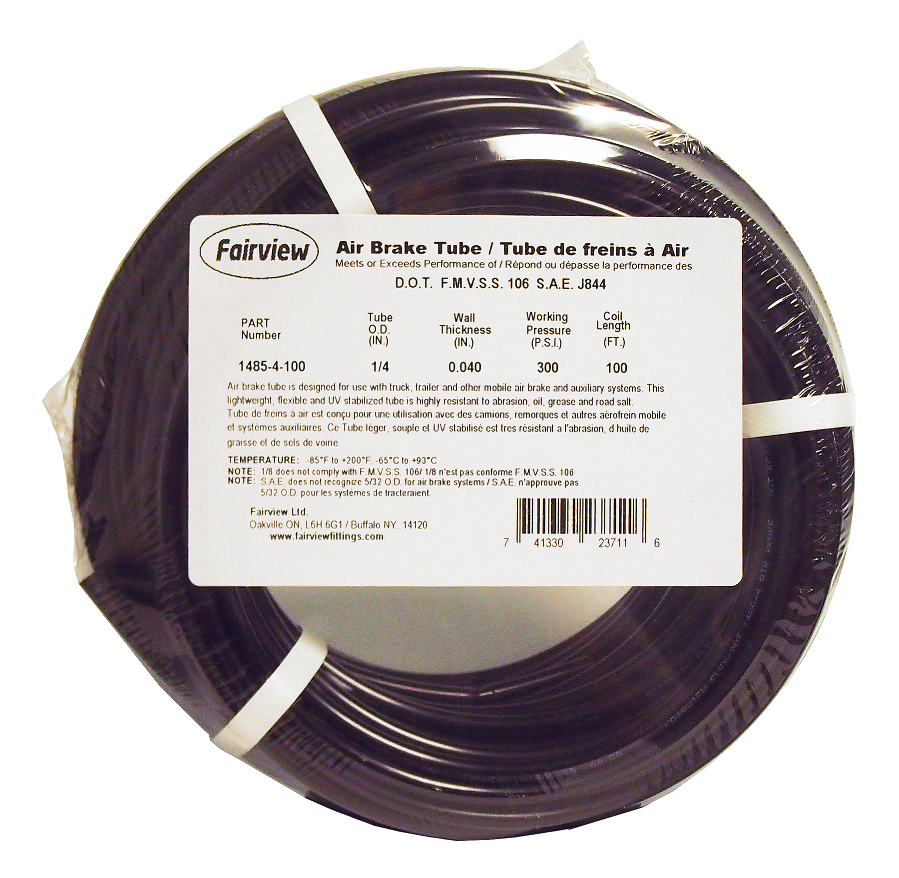 NYLON AIR BRAKE TUBE