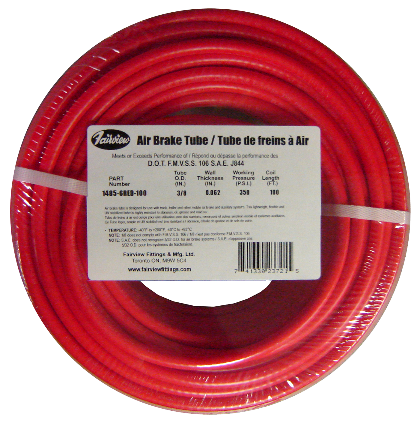 NYLON AIR BRAKE TUBE